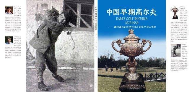 1946年，远东国际军事法庭在东京审讯日本战犯，那时法庭由11个国度的11名法官构成，受中国国平易近当局的委任，以梅汝璈（刘松仁 饰）为首的中法律王法公法官在3月20日飞抵东京。《年夜公报》记者肖南（朱孝天 饰）负责远东国际军事法庭的全程跟踪报导，战前相爱的情人和田芳子（林熙蕾 饰）与他相 会。在宴会上，肖南目击了梅汝璈的冲动和欢欣，却预见到此行一定多艰巨。                                  审讯终究开庭了，